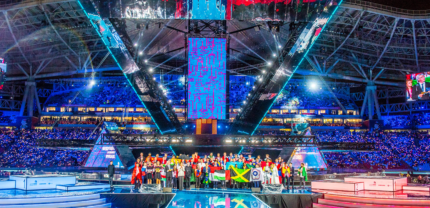 技能五輪国際大会, WSC, Worldskills